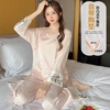 新中式睡衣春秋季女冰丝，国风2024丝绸带胸垫，高级感家居服套装