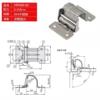 HFK06-03/07r 主机壳扭矩特殊折弯铰链柜门阻尼铰链内装制动