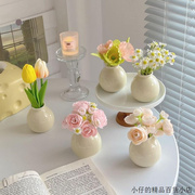 迷你陶瓷小花瓶仿真花套装，ins风房间，假花装饰小雏菊干花桌面摆件