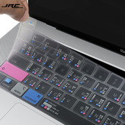 macbookpro苹果电脑13.3寸air13笔记本16键盘膜12保护15贴膜15.4mac快捷键2020功能11透明防尘贴薄touch bar