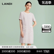 商场同款LANDI紫罗兰撞色圆领短袖直筒连衣裙女2024春夏