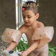 不退丹麦Filibabba儿童宝宝手臂浮圈臂圈游泳装备1对装