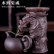 紫砂茶漏创意紫泥浮雕过滤器家用茶叶茶滤网纱茶盘摆件茶具配件