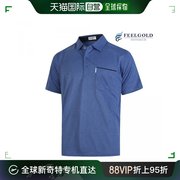 韩国直邮feelgold T恤 短袖/有领衬衫/渐变/混色/单色/PARK/TWON/