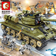 森宝积木钢铁帝国苏联T-34坦克战车模型拼插拼装益智玩具男孩子