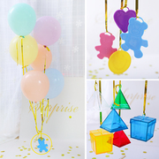 氦气球承重吊坠结婚庆儿童，生日派对装饰布置用品五角星飘空承重块