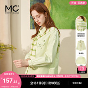 mc2翻领配条纹披肩长袖，衬衣女装2024春季小清新绿色活力显白