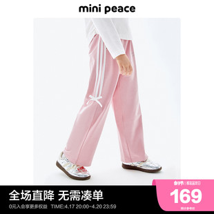 minipeace太平鸟童装女童运动裤，春季儿童粉色卫裤中大童裤子