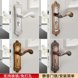 卧室门锁室内家用通用型房间，门把手欧式静音锁具换锁木门老式手柄
