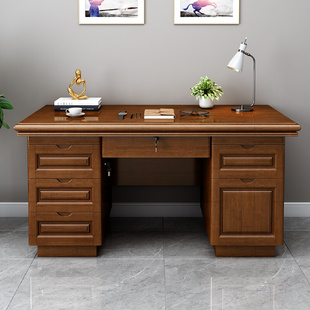 中式实木办公桌写字台家用书桌，台式电脑桌子单人，办公室1.2米1.4米
