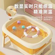 儿童洗澡桶宝宝泡澡桶，小孩折叠浴桶可游泳家用浴盆大号婴儿洗澡盆