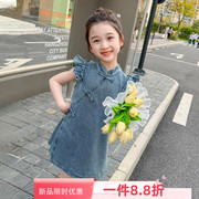 儿童新中式牛仔旗袍裙，2024小童裙子古风飞袖女童，a字版连衣裙夏装