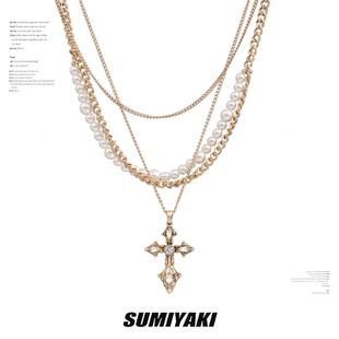 sumiyaki美式巴洛克珍珠十字架，项链高级感哑古金，多层叠带毛衣链