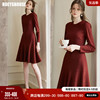 罗衣高级砖红色气质，连衣裙2023秋冬时尚，修身针织鱼尾裙09606