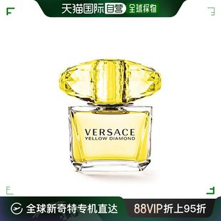 欧洲直邮versace范思哲金钻黄水晶edt淡香水200ml90ml50ml30ml