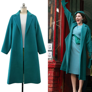 第三季了不起的麦瑟尔夫人，大衣美剧同款复古中长款孔雀蓝绿色外套