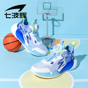 七波辉男童鞋网面透气儿童运动鞋2024夏单网跑步鞋学生篮球鞋