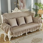 欧式沙发垫四季通用布艺，防滑23组合沙发，坐垫套罩靠背扶手