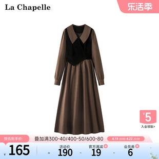 拉夏贝尔/La Chapelle秋季复古翻领法式气质假两件拼接连衣裙长裙