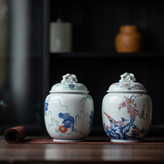 景德镇陶瓷茶叶罐中式复古青花瓷釉里红存茶罐储物罐大小号摆件