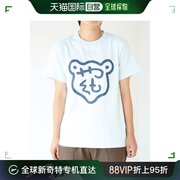 日本直邮beamsjapan男士木雕熊图案(熊，图案)t恤时尚休闲风格舒适棉质5