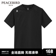 太平鸟男装 夏季圆领修身潮流黑色短袖T恤男生上衣BDAC2G05
