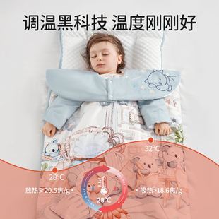 欧孕儿童睡袋秋冬款加厚防寒恒温婴儿防踢被子神器中大童宝宝睡袋