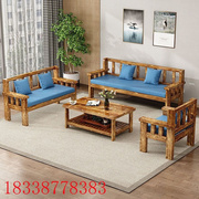 全实木沙发组合三人位松木沙发长椅小户型客厅单人木沙发经济