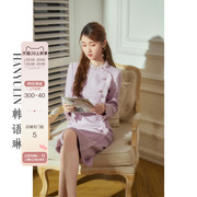 韩语琳法式长袖连衣裙2023女秋冬季高级感气质显瘦小香风裙子