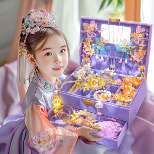 女孩生日礼物儿童的首饰盒套装，女童10岁以上9一12小8玩具十女生小