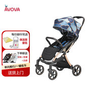 avova婴儿推车可坐可躺一键折叠高景观(高景观，)全地形宝宝推车0-3岁城市猎