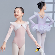 舞蹈服儿童女秋季套装长袖少儿体操服连体芭蕾舞练功服可爱蓬蓬裙