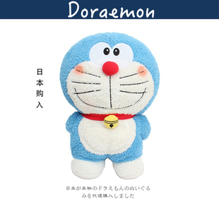 日本正版多啦a梦信封，蓝胖子机器猫玩偶，叮当猫公仔毛绒玩具