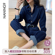NANING9 春季韩版高级拼接设计收腰显瘦牛仔连体裤女