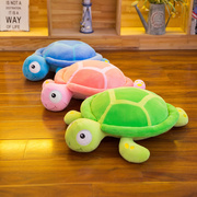 毛绒玩具乌龟公仔海龟玩偶布娃娃可爱大号抱枕睡觉男女孩儿童礼物