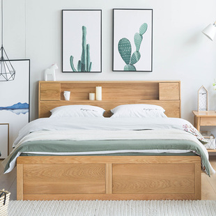 实木床白橡木高箱床双人床北欧现代简约卧室家具1.5米1.8米储物床