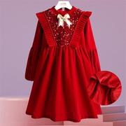 女童裙子2023秋冬装法式灯笼袖加绒，连衣裙女宝宝新年红色丝绒