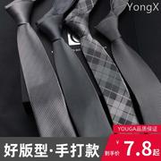 绅士灰色领带男韩版潮流工作，上班手系职业衬衫正装，男士休闲黑领带