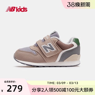 New Balance nb 童鞋男女宝宝春夏婴幼儿童轻便学步鞋996