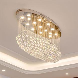 合亮 定制椭圆K9水晶吊灯LED吊线现代简约个性创意工程灯饰客厅大