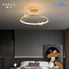 帕莎卧室灯饰水晶轻奢带蝴蝶，客厅书房后现代风创意个性小吊线灯具