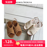 弄里人佳大码女鞋41-43凉鞋夏平底(夏平底)休闲编织交叉带4042脚宽胖