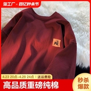 中国风短袖T恤男夏季国潮宽松大码情侣百搭酒红色圆领体恤衫半袖