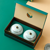 绿茶瓷罐包装盒空礼盒，中国风红茶礼盒装空盒，龙井茶叶包装通用