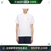 香港直邮Lacoste 法国鳄鱼 男士 徽标短袖 Polo 衫 L1212001WHITE