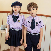 小学生校服套装春夏男女童衬衫英伦学院风儿童班服幼儿园园服