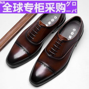 日本意大利男鞋子擦色青年英伦婚鞋男士真皮商务正装皮鞋手工