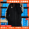 阿迪达斯外套男女款adidas春秋三条纹，梭织立领运动夹克br1024