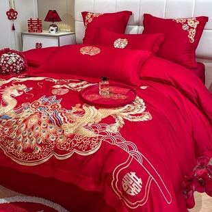 中式龙凤刺绣婚庆四件套大红色床单被套纯棉全棉高档结婚床上用品