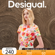 desigual24春夏宽松花朵印花刺绣，圆领短袖女式t恤夏季上衣女